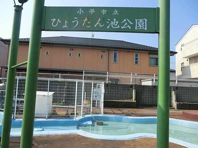 アットホーム 小平市 花小金井南町３丁目 花小金井駅 住宅用地 小平市の土地 売地 宅地 分譲地など土地の購入情報