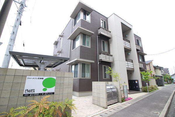 アットホーム 新潟市中央区天神尾で一人暮らしにおすすめの賃貸物件一覧 賃貸マンション アパート 貸家