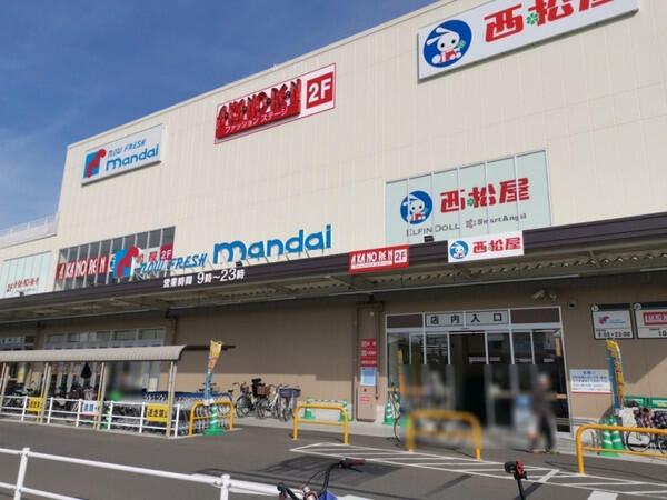 アットホーム 堺市堺区 錦綾町１丁 浅香山駅 住宅用地 堺市堺区の土地 売地 宅地 分譲地など土地の購入情報