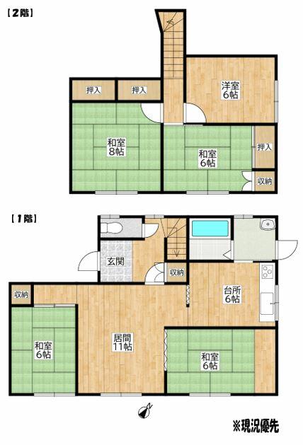 Cheap house for sale in Ashibetsu, Hokkaido