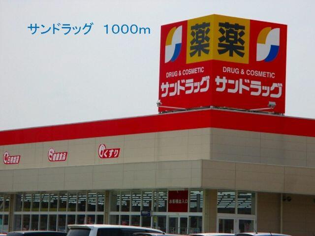 アットホーム ルーチェ ラルゴa 102 1ldk 提供元 ハウスコム 株 熊谷店 本庄市の賃貸アパート アットホーム ルーチェ ラルゴa 102 1ldk 提供元 ハウスコム 株 熊谷店 本庄市の賃貸アパート