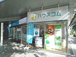 アットホーム ハウスコム 株 太秦天神川店 京都府 京都市右京区 アットホーム加盟店