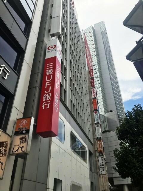 アットホーム 福岡県福岡市中央区舞鶴 天神駅 の賃貸事務所 賃貸オフィスの物件情報