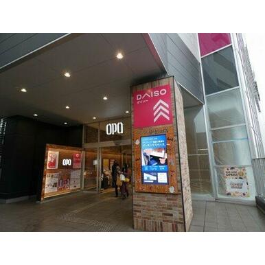 八王子オーパ 距離：571m