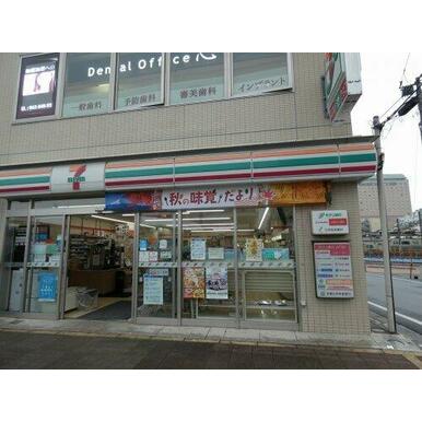セブンイレブン八王子駅南店 距離：424m