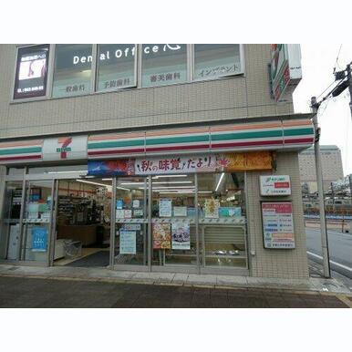 セブンイレブン八王子駅南店 距離:424m