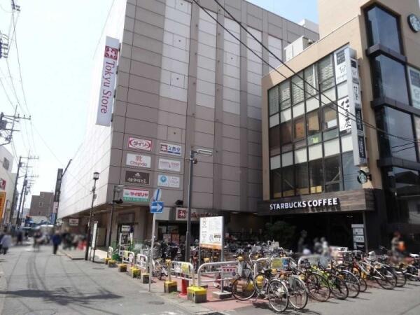 アットホーム 鎌倉市 浄明寺４丁目 鎌倉駅 2階建 ５ｓｌｄｋ 鎌倉市の中古一戸建て 提供元 野村の仲介 ｐｌｕｓ 東戸塚センター 野村不動産ソリューションズ 株 一軒家 家の購入
