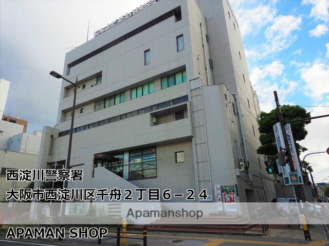アットホーム 大阪市西淀川区 御幣島１丁目 御幣島駅 7階 提供元 アパマンショップ野田阪神店 株式会社 アーサメジャー 大阪市西淀川 区の賃貸マンション