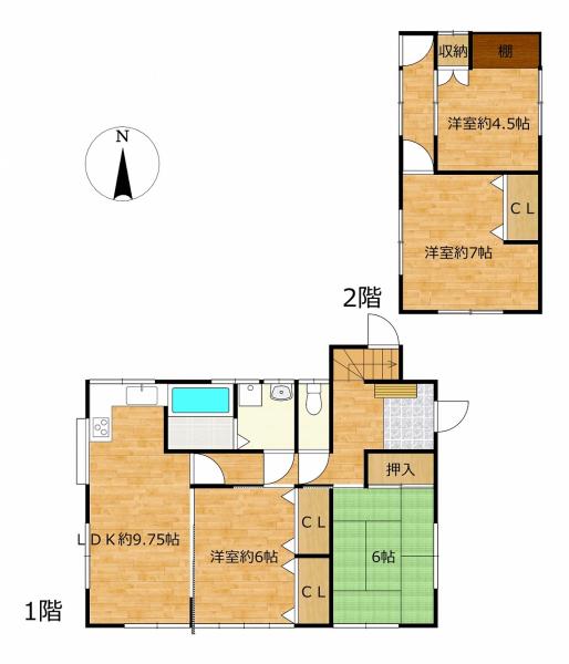 【格安中古】ゼンリン住宅地図　茨城県ひたちなか市 住宅地図 B4判 古河市2（総和） 202402 | ZENRIN Store