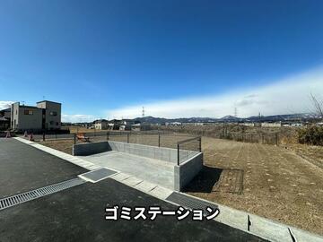 大玉村土地 大玉山　切り抜き-320x204.jpg
