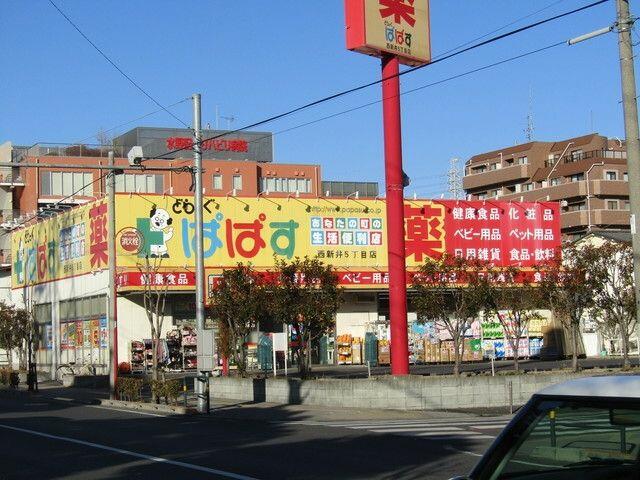 アットホーム フィーカ１ １０２ ３ｌｄｋ 提供元 株 タウンハウジング 北千住店 足立区の賃貸アパート