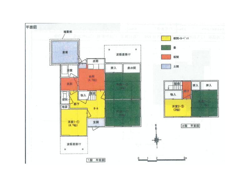 Myozai District, Ishii Town, Urashō, Kunimitsu (Shimoura Station) 2-story building 5DK
