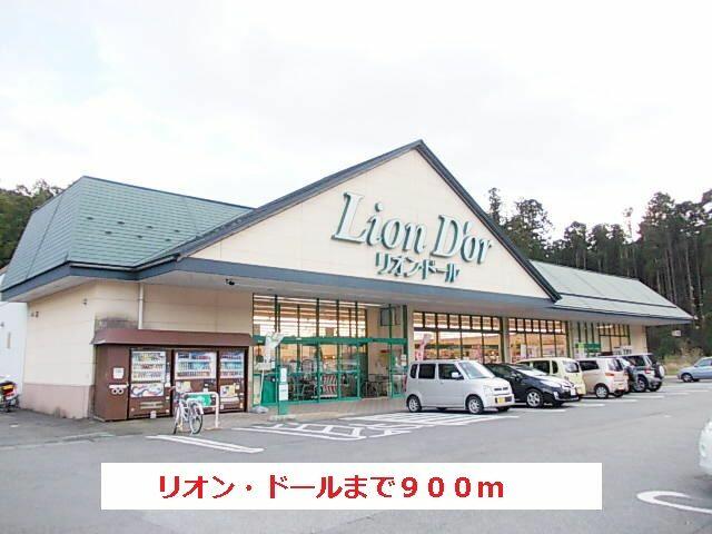 アットホーム 日光市 鬼怒川温泉大原 東武ワールドスクウェア駅 01010 1ldk 提供元 ハウスコム 株 宇都宮南店 日光 市の賃貸アパート アットホーム 日光市 鬼怒川温泉大原 東武ワールドスクウェア駅 01010 1ldk 提供元 ハウスコム 株 宇都宮南店 日光 市の賃貸アパート