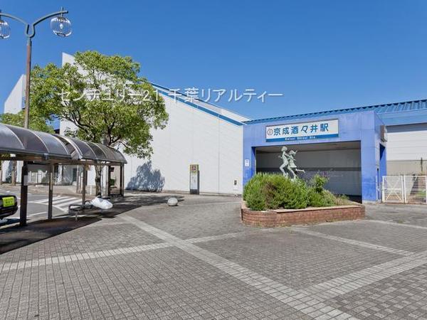 アットホーム 印旛郡酒々井町 酒々井 京成酒々井駅 2階建 ３ｌｄｋ 印旛郡酒々井 町の新築一戸建て 提供元 センチュリー21千葉リアルティー株式会社 一軒家 家の購入