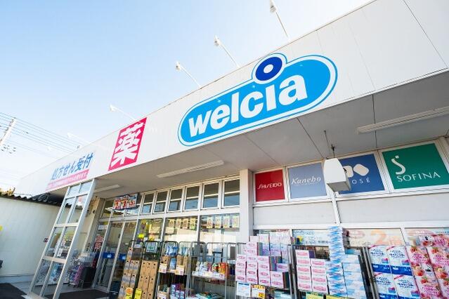 市川行徳住宅 7階 ２ｌｄｋ 市川市の中古マンション アットホーム マンション購入の情報