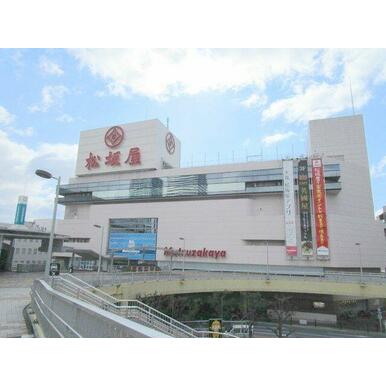 松坂屋高槻店 距離:1,310m