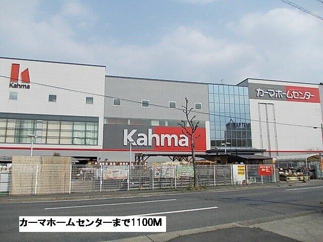 アットホーム 名古屋市昭和区 円上町 荒畑駅 1階 １ｓｋ 提供元 ハウスコム 株 新瑞橋店 名古屋市昭和区 の賃貸アパート