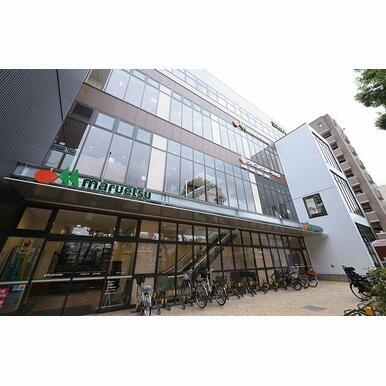 マルエツ江戸川橋店