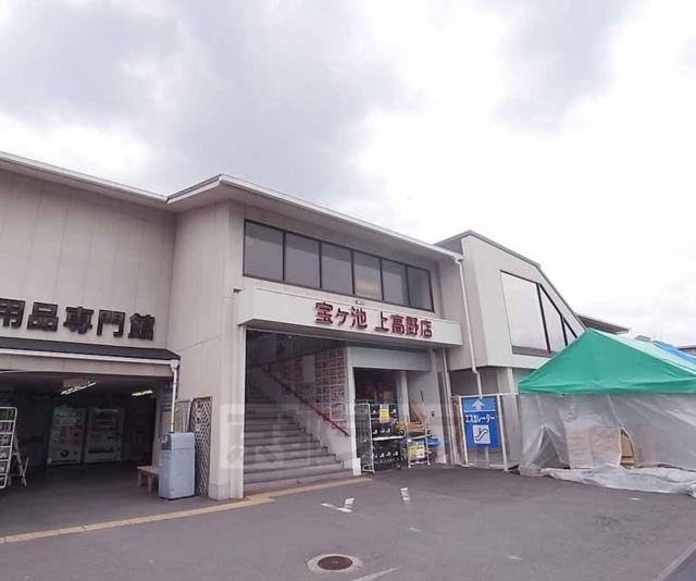 アットホーム ガルソニエラ宝ヶ池 ２０３ 提供元 京都ライフ出町柳店 株 京都ライフ 出町柳店 京都市左京区の賃貸マンション