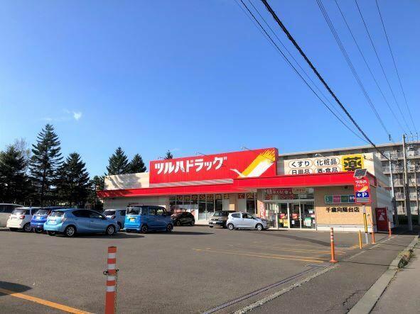 アットホーム 千歳市 白樺４丁目 千歳駅 平屋建 ３ｌｄｋ 千歳市の中古一戸建て 提供元 株 ジョイフルエーケー大曲店 不動産企画課 一軒家 家の購入