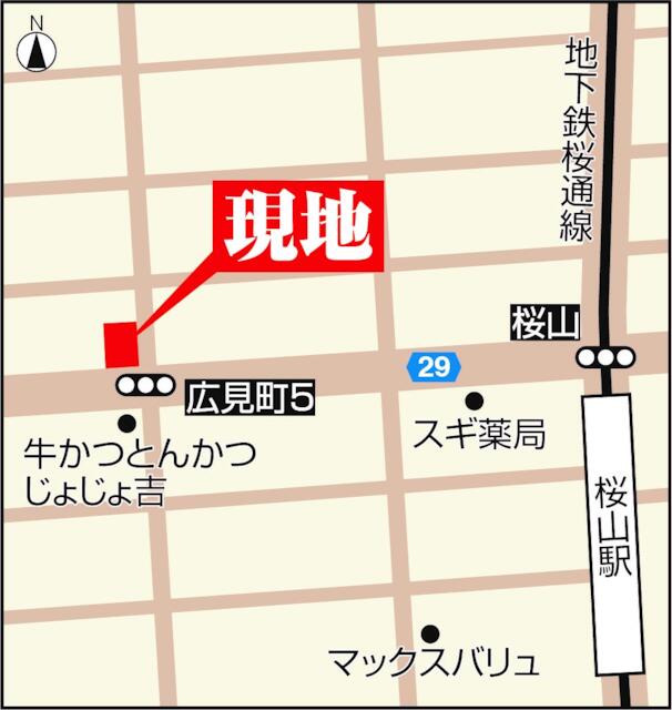 市制20周年・丹後古代の里資料館開館30周年記念特別展示後期展示