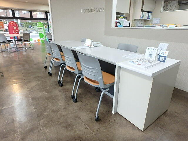 アットホーム】コスモプラザ(株)博進(埼玉県 越谷市)｜不動産会社