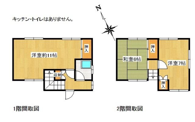 Used detached house · 3K in Takamatsu, Kagawa &mdash; photo 4