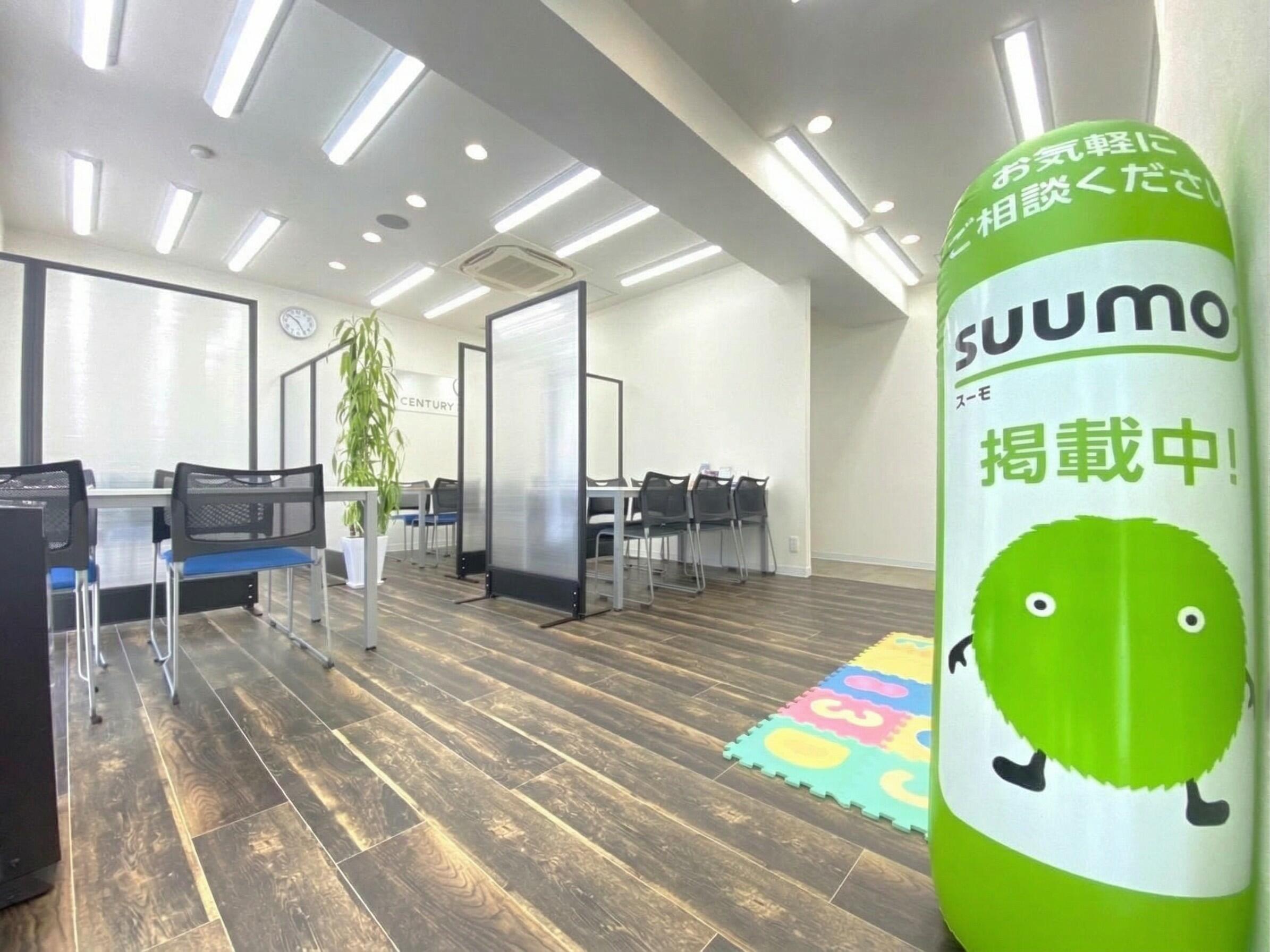 アットホーム】センチュリー21 (株)マックス不動産販売 南巽店(大阪