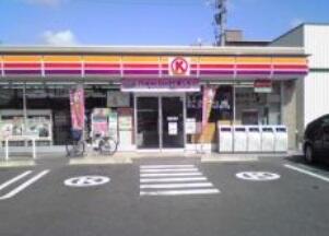 アットホーム 名古屋市守山区 川西１丁目 上飯田駅 2階 １ｓｋ 提供元 スタイルエステート 東支店 株 エムホームエステート 名古屋市守山 区の賃貸アパート 1051662162