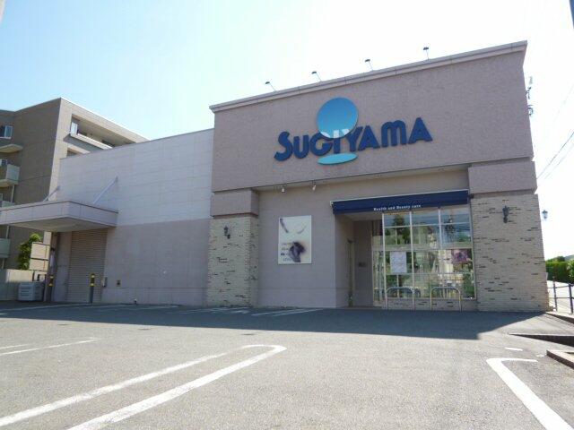 アットホーム プラウド八事テラス 5階 3ldk 提供元 hometech 中山不動産 株 名古屋市天白区の賃貸マンション アットホーム プラウド八事テラス 5階 3ldk 提供元 hometech 中山不動産 株 名古屋市天白区の賃貸マンション