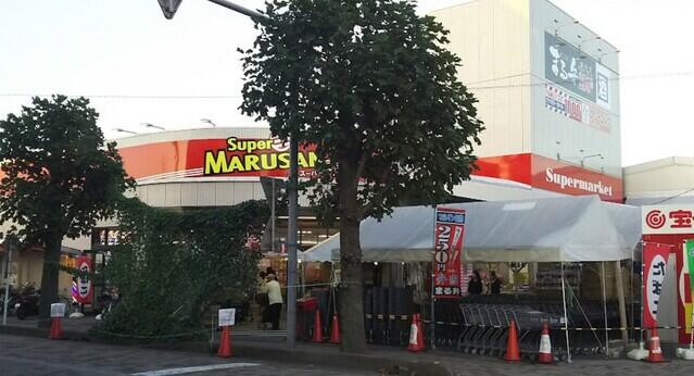 アットホーム 越谷市 花田７丁目 越谷駅 2階建 ３ｌｄｋ 越谷市の新築一戸建て 提供元 株 中央住宅 ポラス住まいの情報館 北越谷営業所 一軒家 家の購入