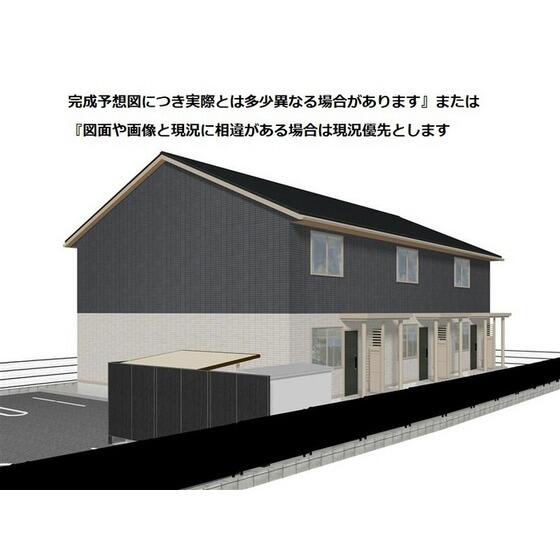 アットホーム】プレッシャス奥井 203 2LDK（提供元：ミニミニ 