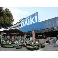アットホーム 茨木市 大住町 茨木市駅 2階建 ４ｌｄｋ 茨木 市の新築一戸建て 提供元 センチュリー21大和住研 一軒家 家の購入