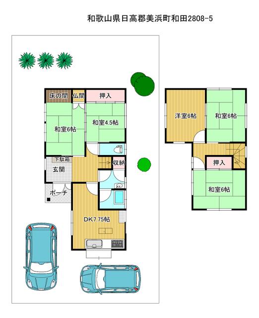 アットホーム】日高郡美浜町 大字和田 （御坊駅 ） 2階建 5DK
