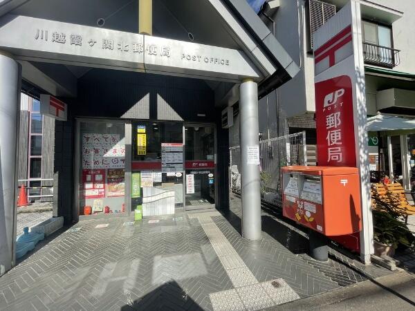 埼玉県 川越市 霞ケ関北３丁目 霞ヶ関駅 の売りビル 一括マンション その他 賃貸 不動産情報はアットホーム