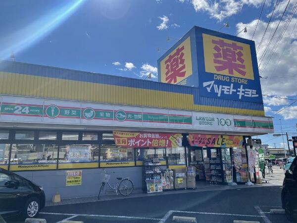 埼玉県 川越市 霞ケ関北３丁目 霞ヶ関駅 の売りビル 一括マンション その他 賃貸 不動産情報はアットホーム