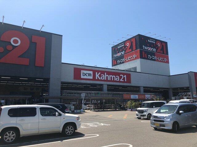 アットホーム 小松市 不動島町 小松駅 住宅用地 小松市の土地 売地 宅地 分譲地など土地の購入情報