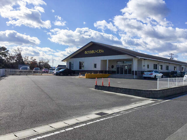 アットホーム 伊勢市 小俣町新村一ノ岡 明野駅 2階建 4ldk 伊勢市 の新築一戸建て 提供元 株 一条工務店 一軒家 家の購入 アットホーム 伊勢市 小俣町新村一ノ岡 明野駅 2階建 4ldk 伊勢市 の新築一戸建て 提供元 株 一条工務店 一軒家 家の購入