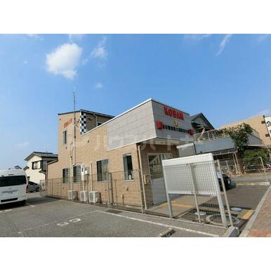 大袋駅前交番 距離:1,040m