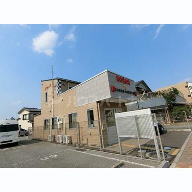 大袋駅前交番 距離:1,040m