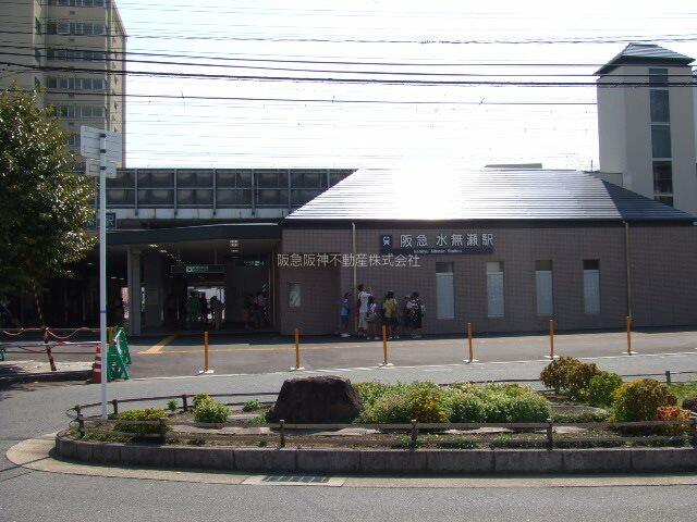メゾン水無瀬三号棟 11階 ３ｌｄｋ 三島郡島本町の中古マンション アットホーム マンション購入の情報