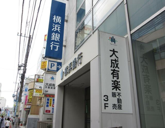 Suumo 大船4 大船駅 中古住宅 中古一戸建て物件情報