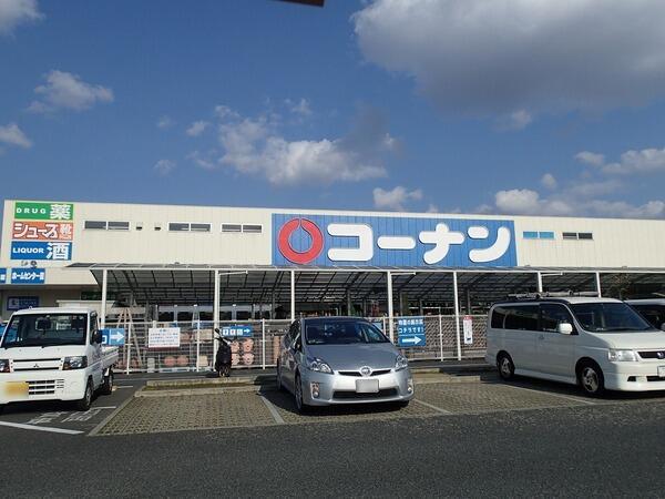 アットホーム 羽曳野市 野々上１丁目 藤井寺駅 1階 ２ｌｄｋ 提供元 センチュリー21株式会社ホーム コンサルタント 羽曳野 市の賃貸マンション