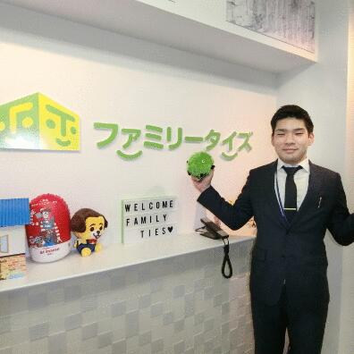 アットホーム 長谷川 優人 ファミリータイズ 株 アットホーム加盟店 賃貸マンション 賃貸物件など不動産情報サイト