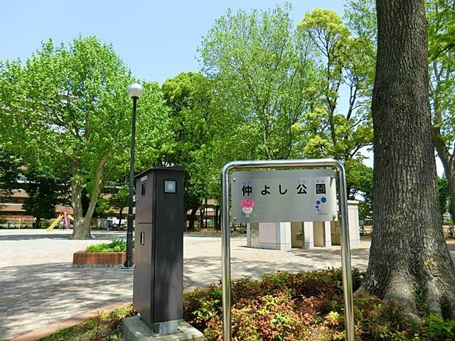 アットホーム 千葉市稲毛区 小仲台４丁目 稲毛駅 住宅用地 千葉市稲毛区の土地 売地 宅地 分譲地など土地の購入情報