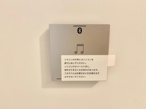 アットホーム 大阪市阿倍野区 相生通２丁目 岸里玉出駅 3階建 ３ｌｄｋ 1091197547 大阪市阿倍野区の新築一戸建て 提供元 センチュリー21株式会社西日本不動産販売 一軒家 家の購入