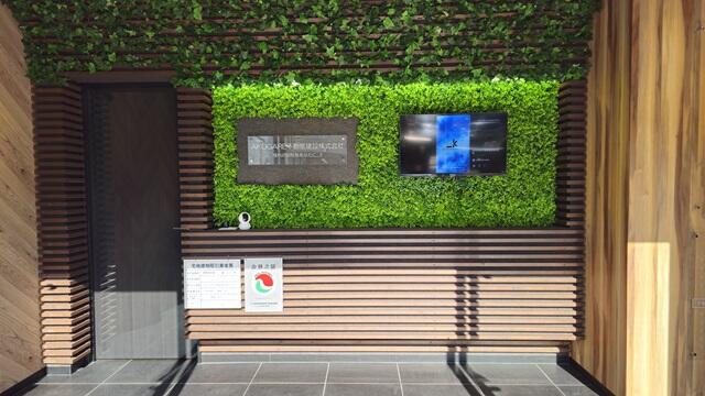 アットホーム】AKOGARE不動産建設(株) #Re:空間研究 アットホーム】AKOGARE不動産建設(株) #Re:空間研究