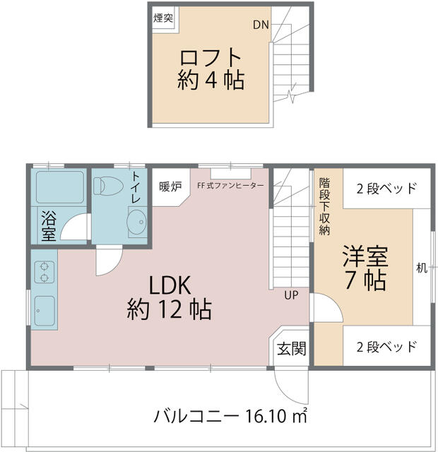 Nagakura, Karuizawa-machi, Kita-Saku-gun (Naka-Karuizawa Station) 2-story building, 1SLDK &mdash; photo 1