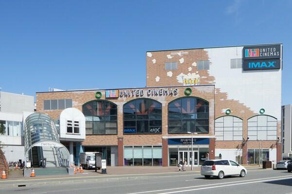 アットホーム ブロス ラ リベルタ 605 1ldk 提供元 株 イーホライズン ピタットハウス札幌イースト店 札幌 市中央区の賃貸マンション アットホーム ブロス ラ リベルタ 605 1ldk 提供元 株 イーホライズン ピタットハウス札幌イースト店 札幌 市中央区の賃貸マンション