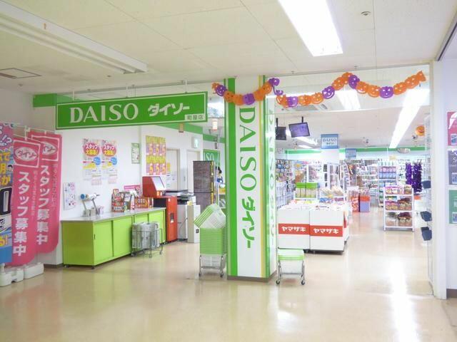アットホーム パールハイツi 202 2k 提供元 株 タウンハウジング 北千住店 足立区の賃貸アパート アットホーム パールハイツi 202 2k 提供元 株 タウンハウジング 北千住店 足立区の賃貸アパート